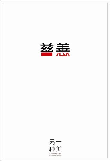 サウスウェストカレッジ大学硕士学位证